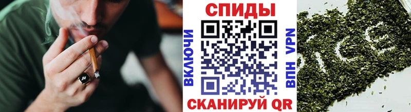Бутират оксибутират  Купить где  Новоуральск 