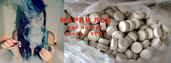 первитин Магадан