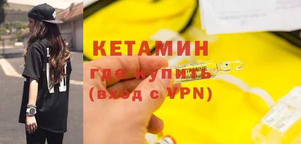 mdma Магас