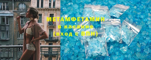 прущая мука Богородицк