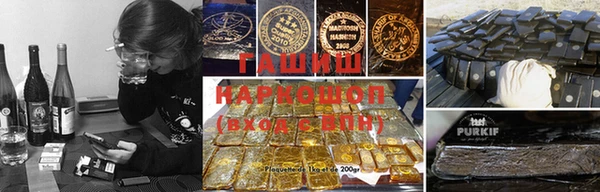 spice Бронницы